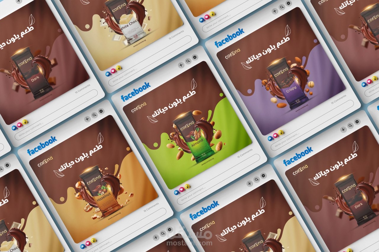Social media& Outdoor Campaign
