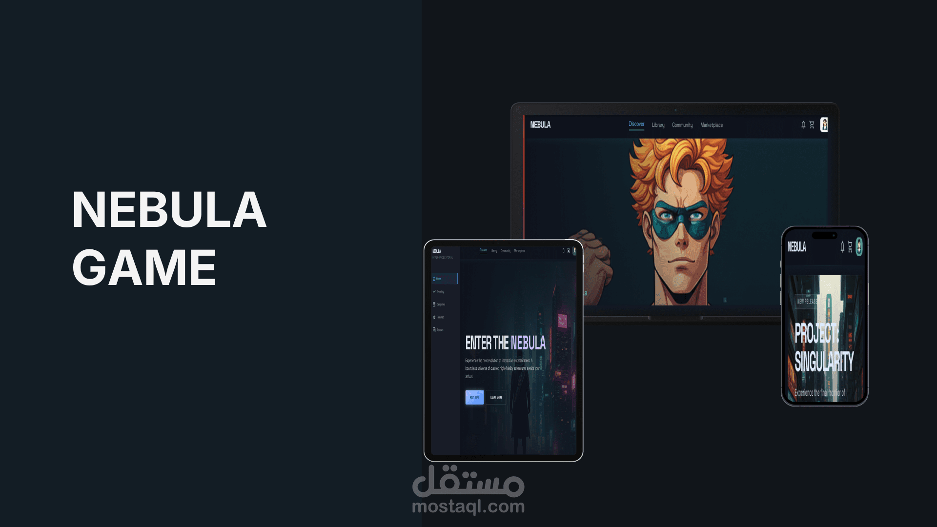 NEBULA – تصميم موقع لعبة Responsive