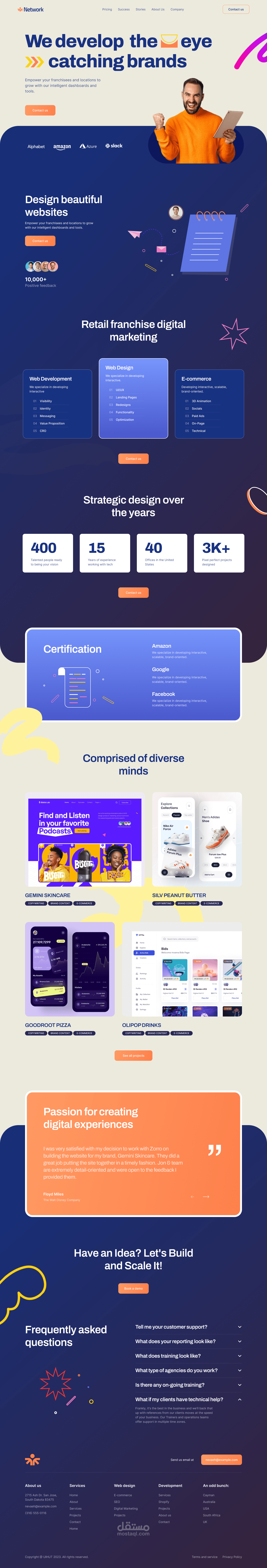 صفحة هبوط لمنصة تسمى "Network"
