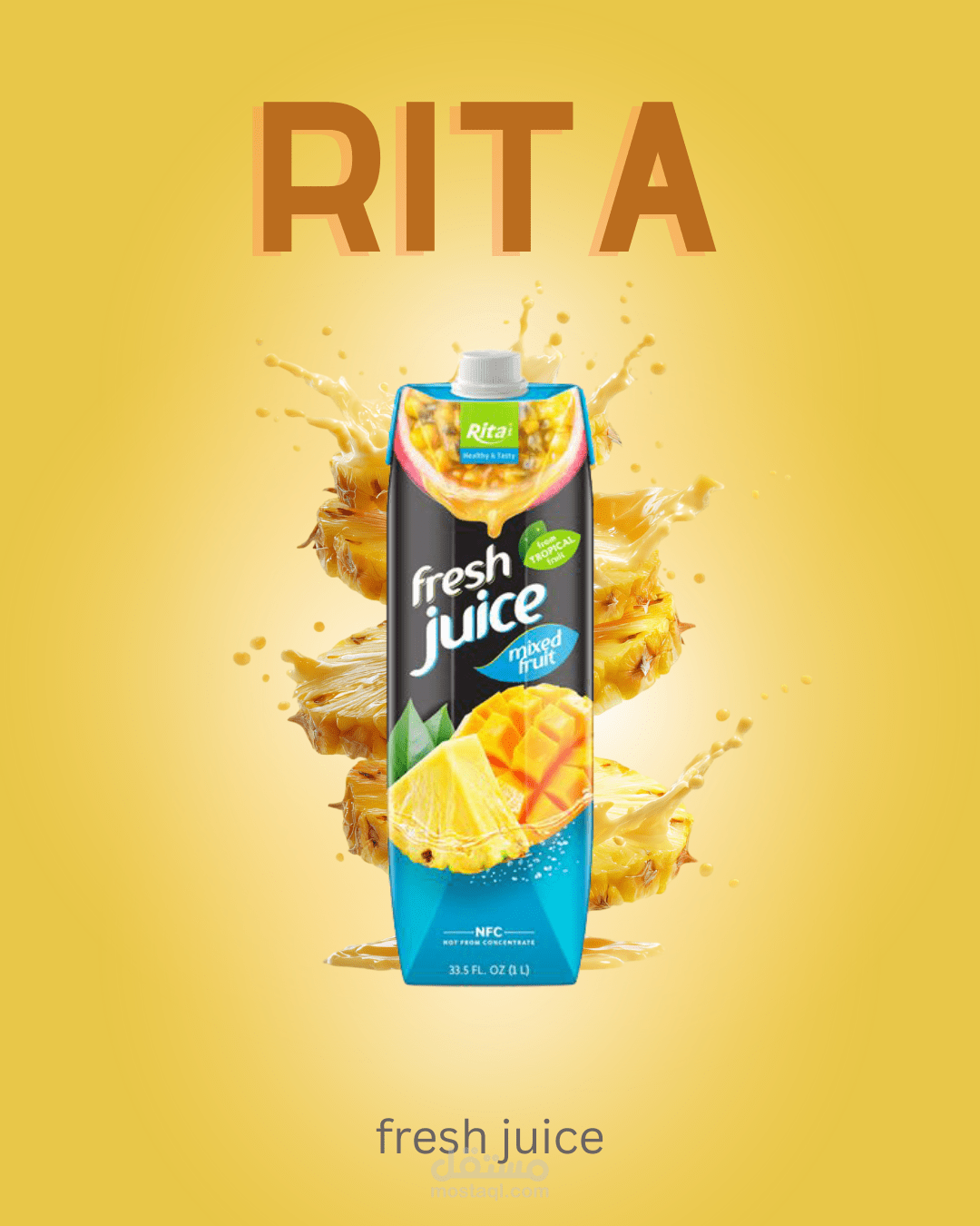 تصميم  منشور انستاقرام