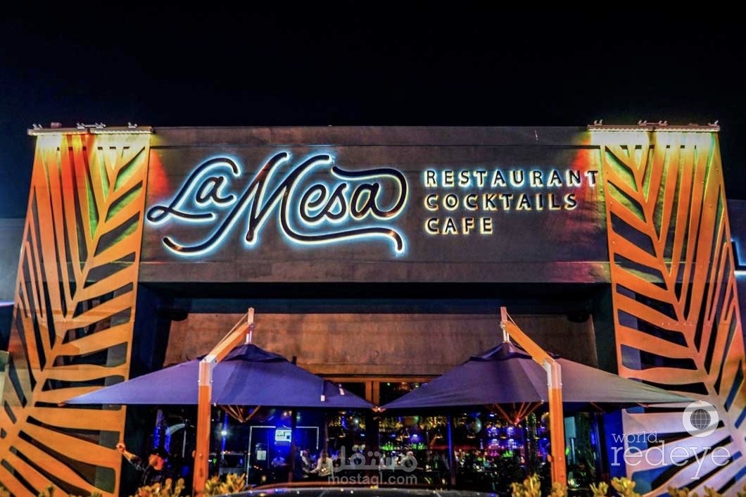 La Mesa Restaurant