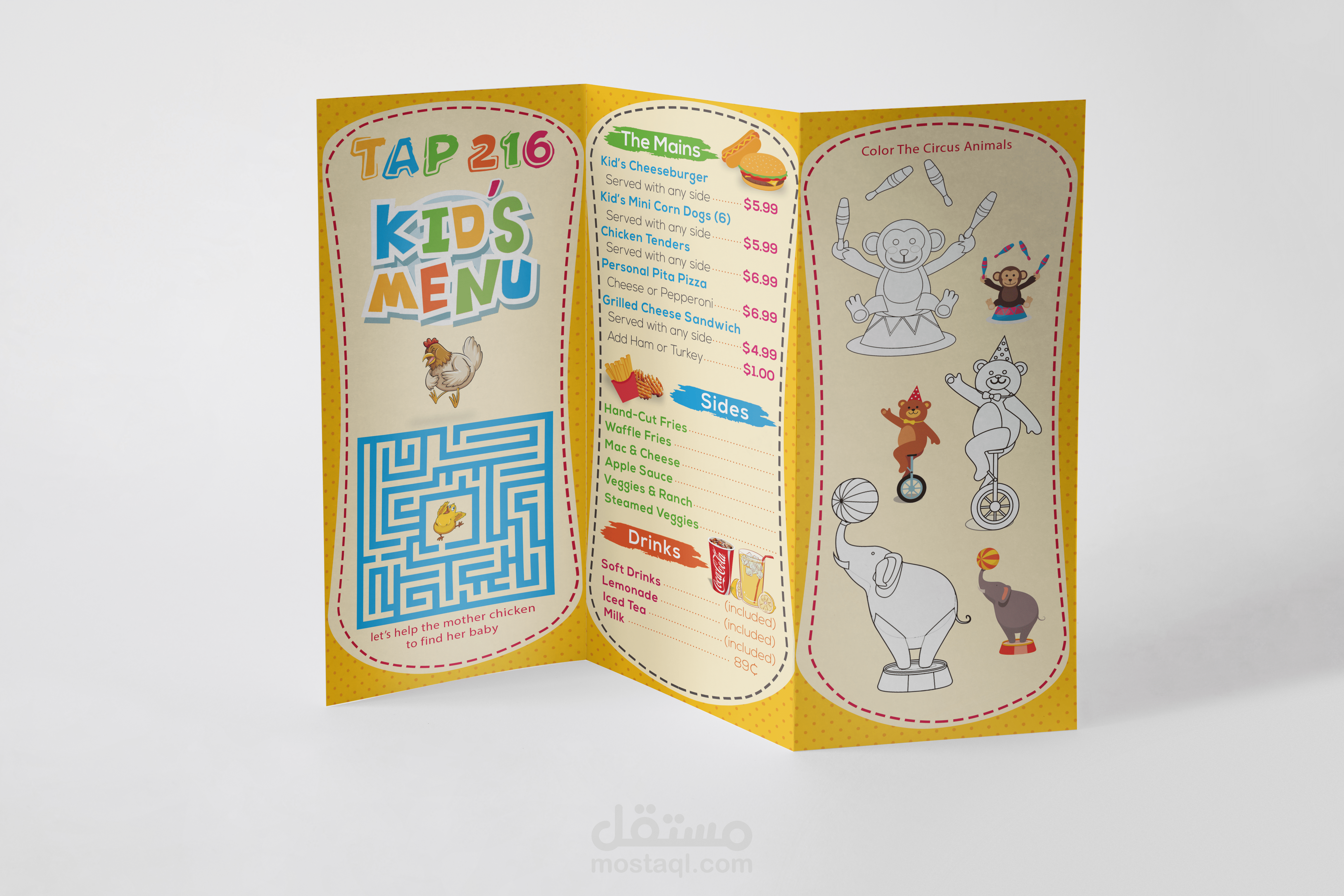 Kids Menu