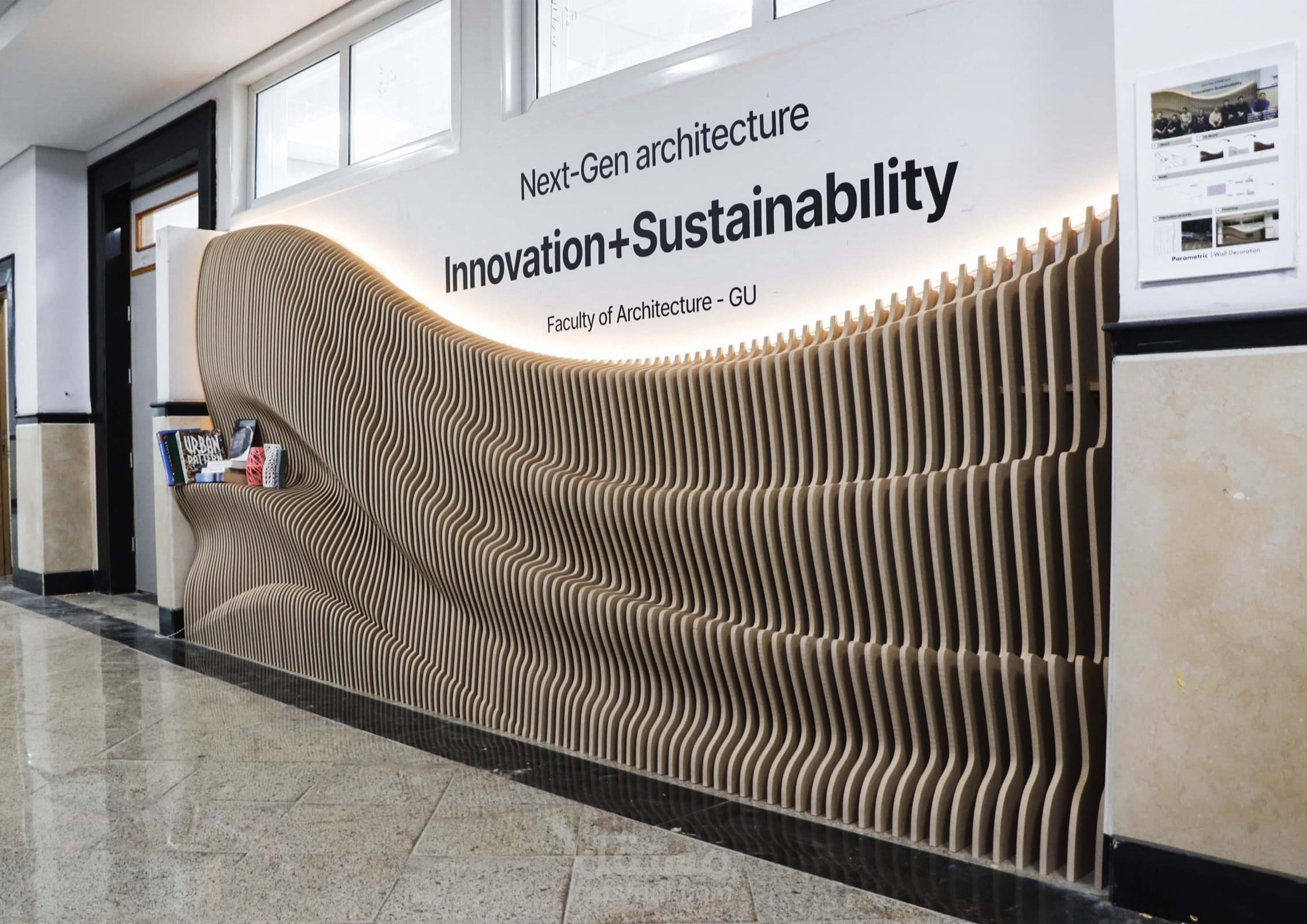 Parametric Wall Decoration