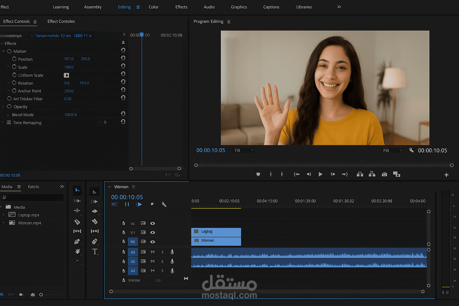 video editing