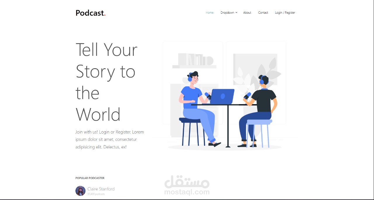 موقع Podcast لتنظيم و عرض ال Podcast