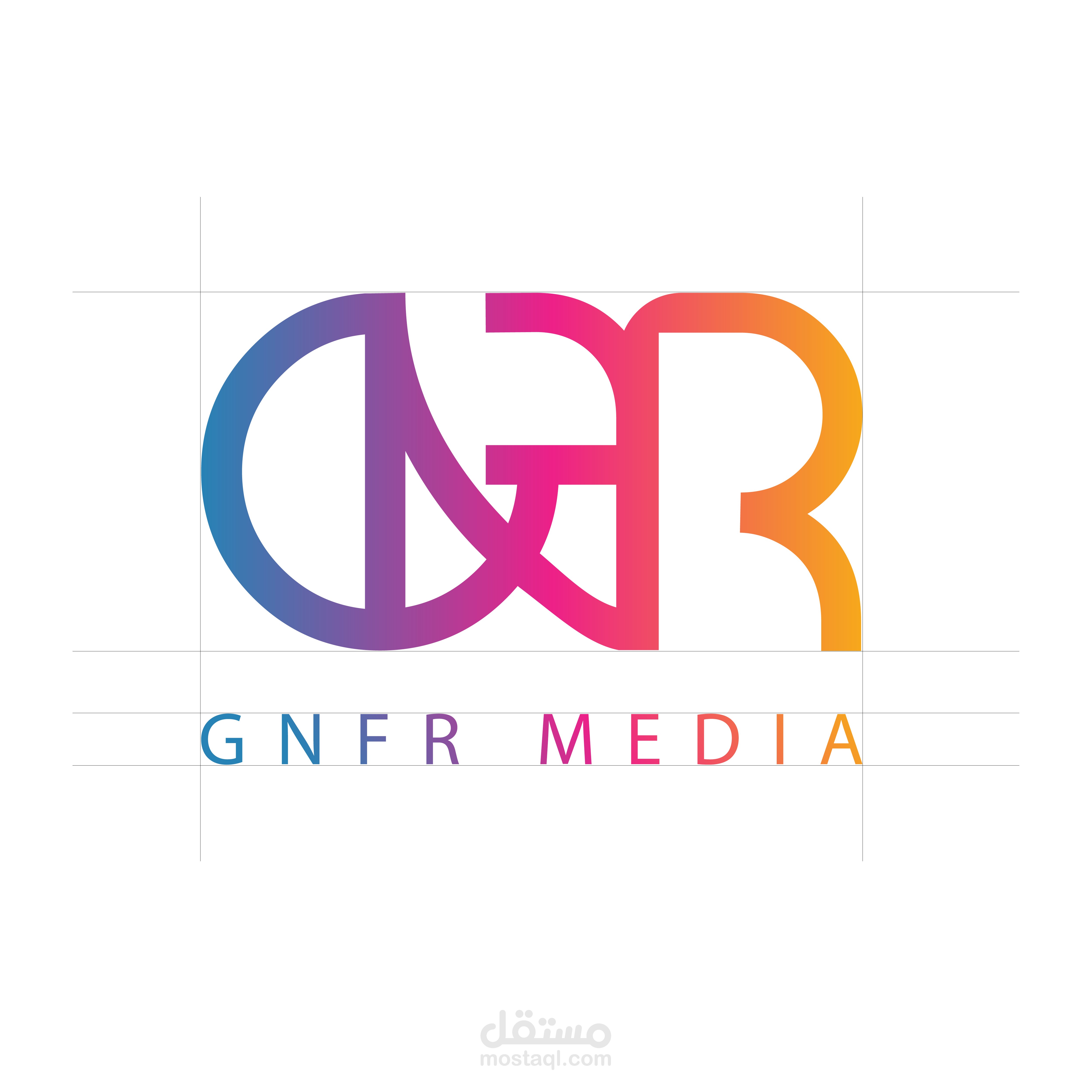 شعار "GNFR MEDIA" – مكتب متخصص في التصميم والتسويق الإلكتروني.