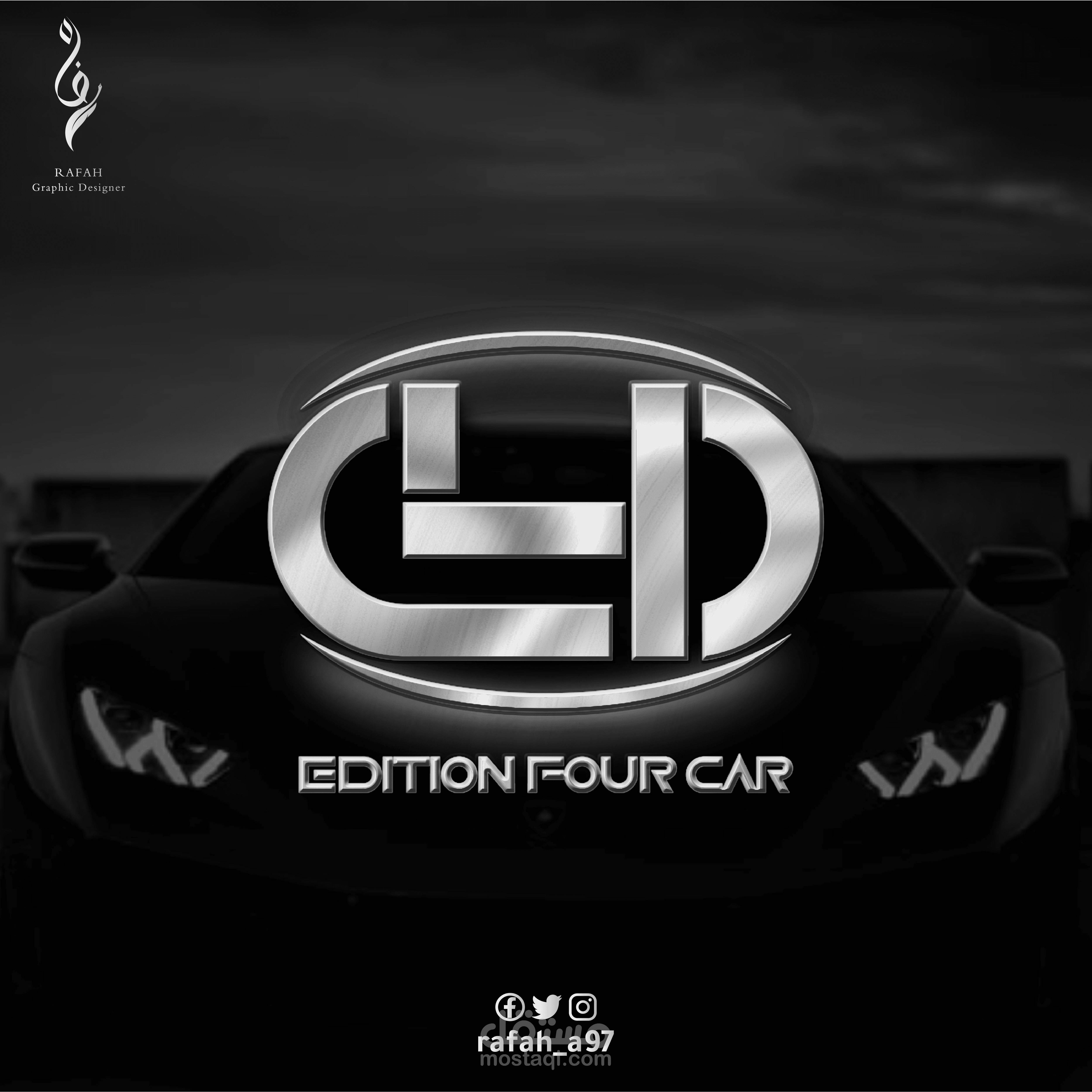 شعار Edition Four Car – متجر متخصص في بيع زينة ومستلزمات السيارات.
