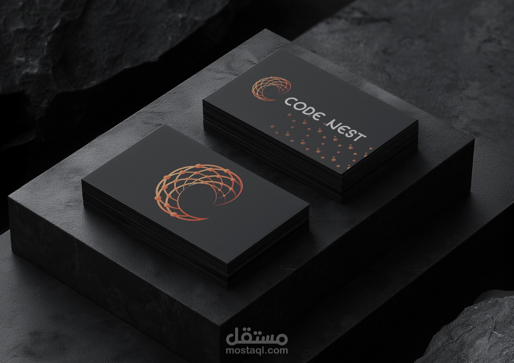 شعار Code Nest فريق برمجي