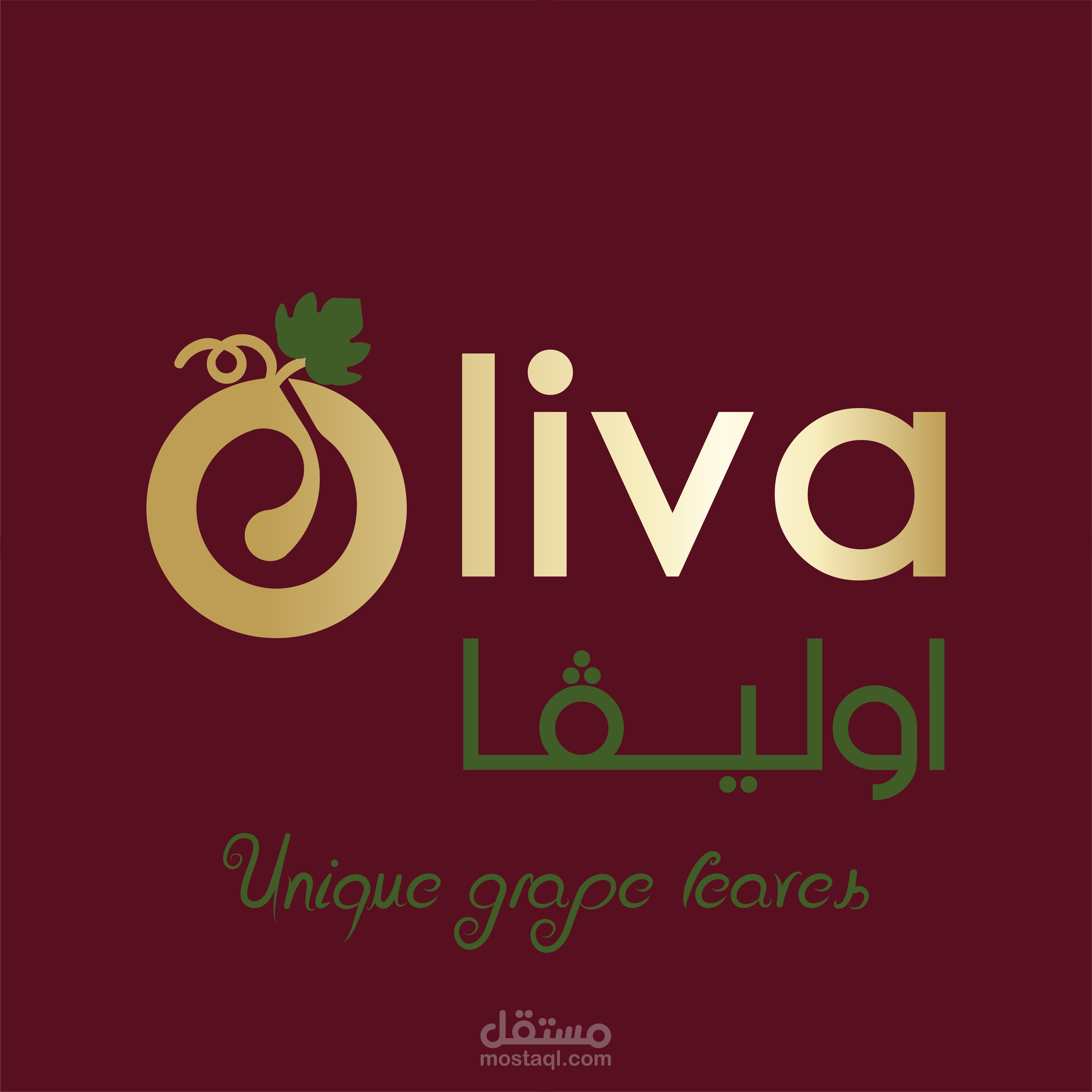 تصميم هوية بصرية لمشروع أوليڤا – Oliva