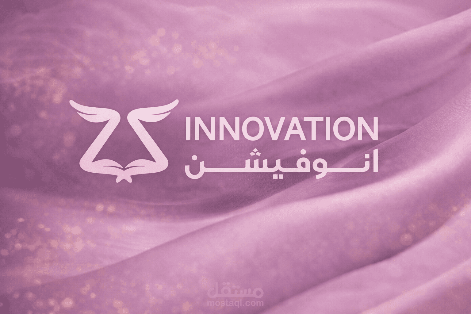 تصميم هوية بصرية احترافية لمتجر أعمال يدوية | شعار وبراند متكامل