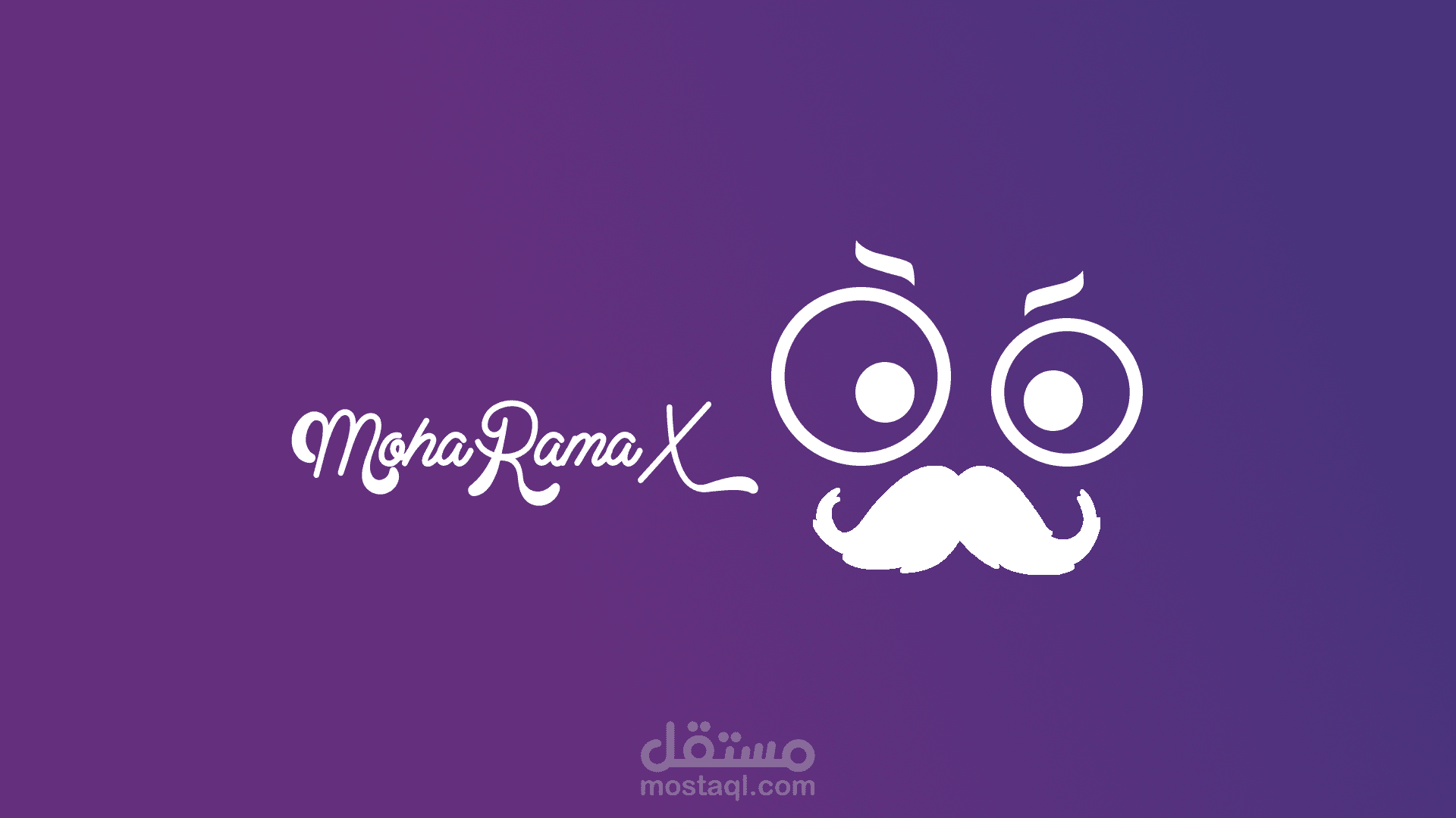 تصميم شعار (لوجو)