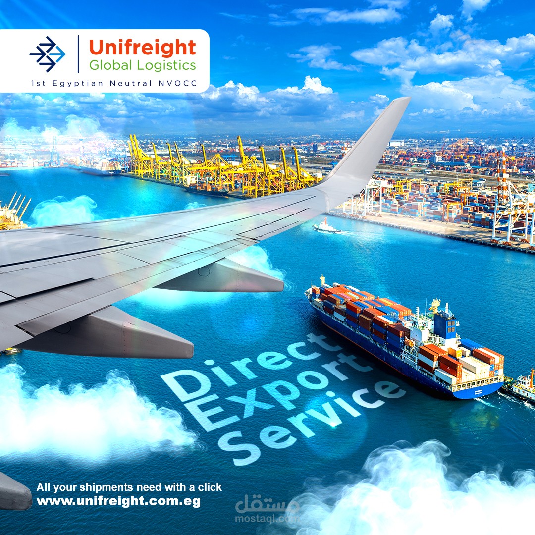 تصميمات سوشيال ميديا لوجستيك