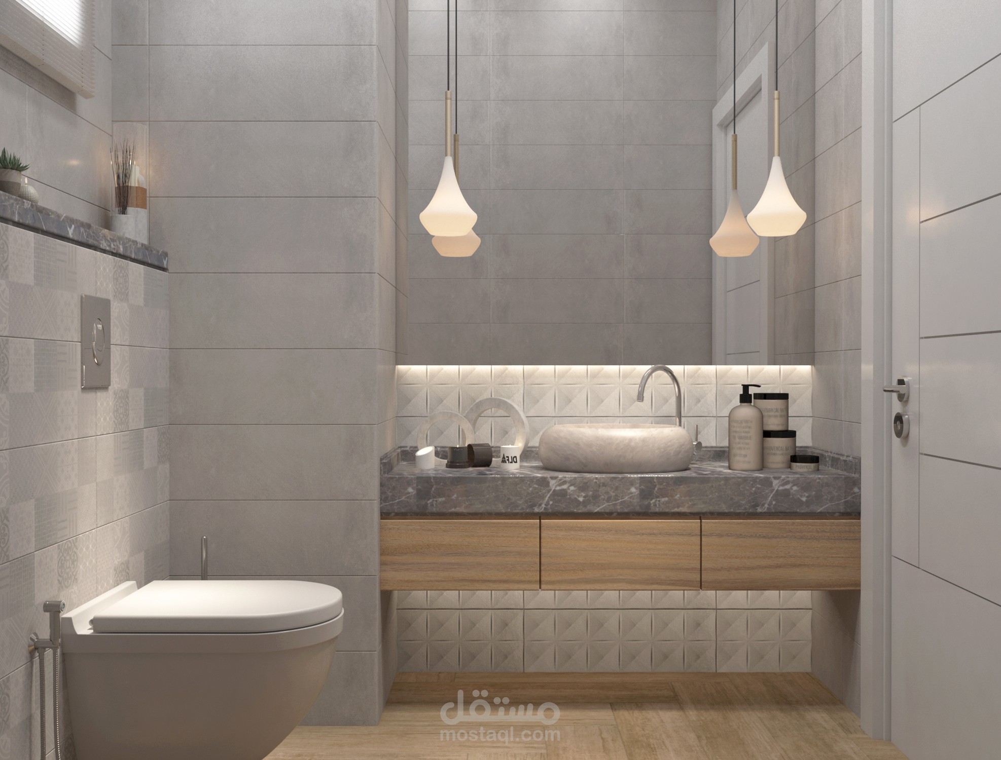 حمام ضيافة مودرن