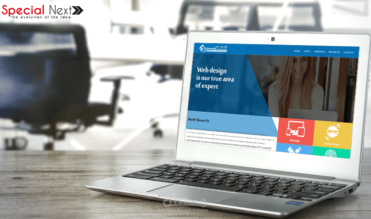 TD-Dar website