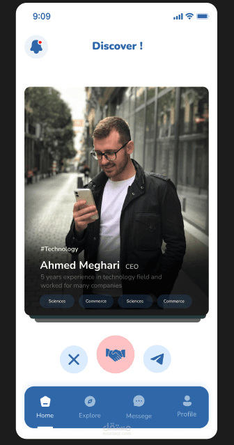 co-matching