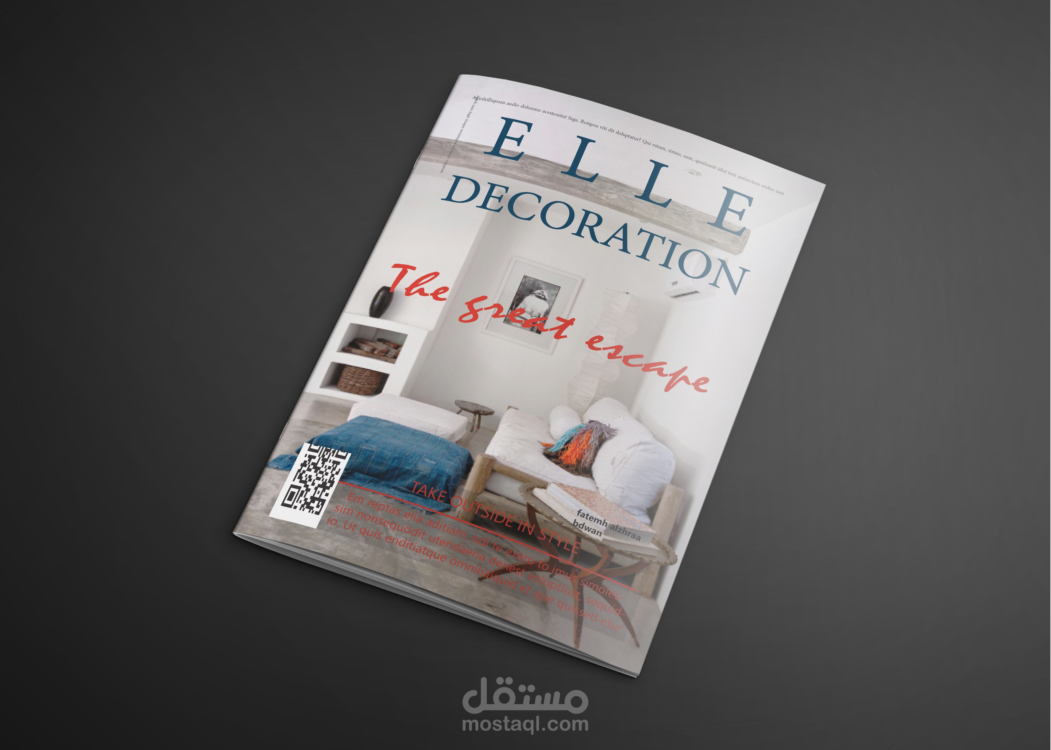 تصميم المجلات