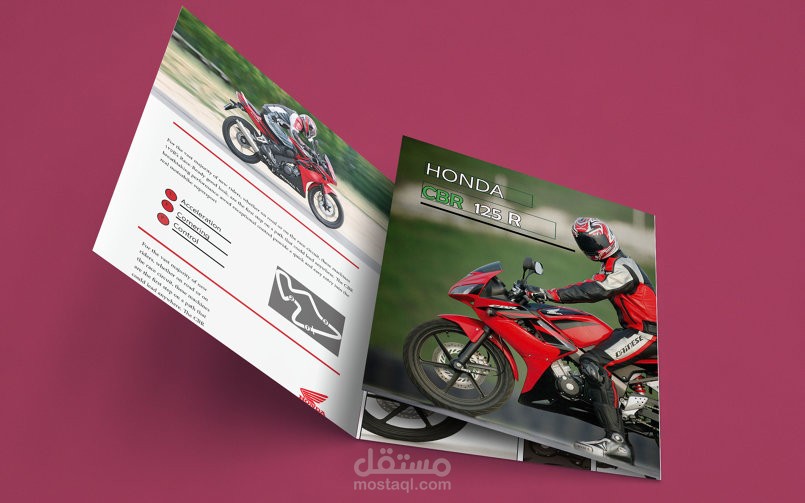 تصميم بروشور