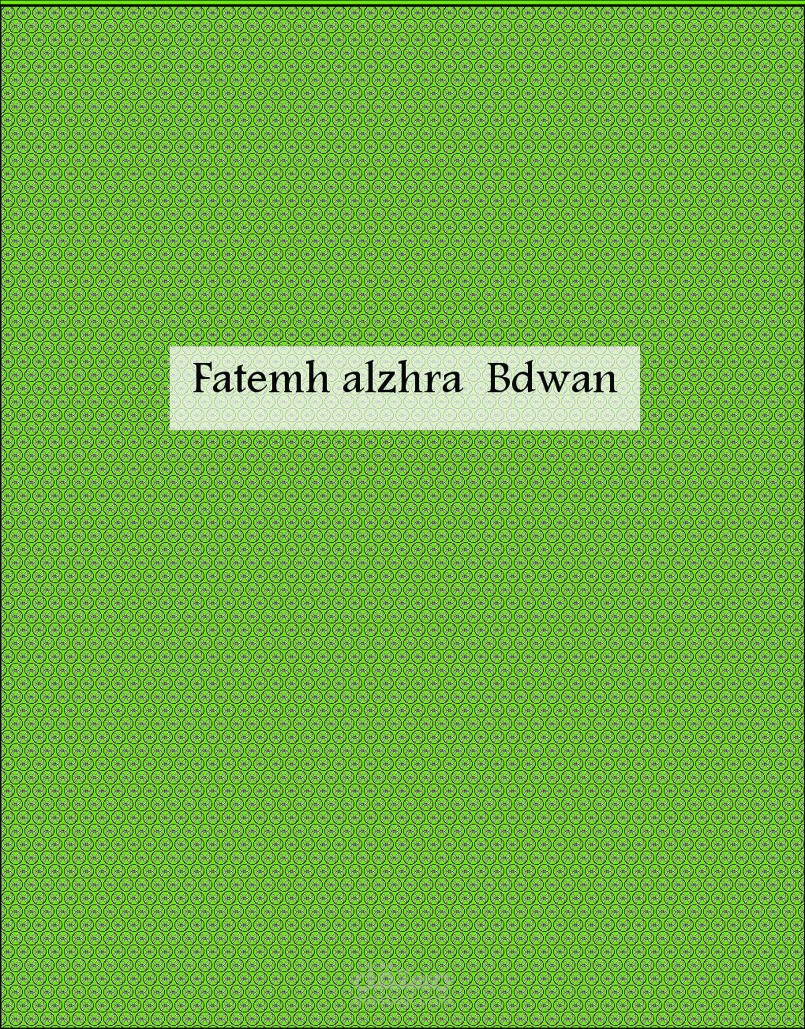 براندنج كامل "الهوية البصرية" لشركة غزة للبرتقال