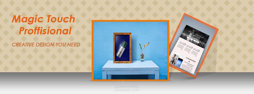 تصاميم مواقع التواصل الاجتماعي