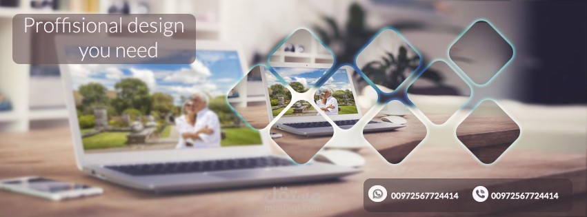 تصاميم سوشيل ميديا