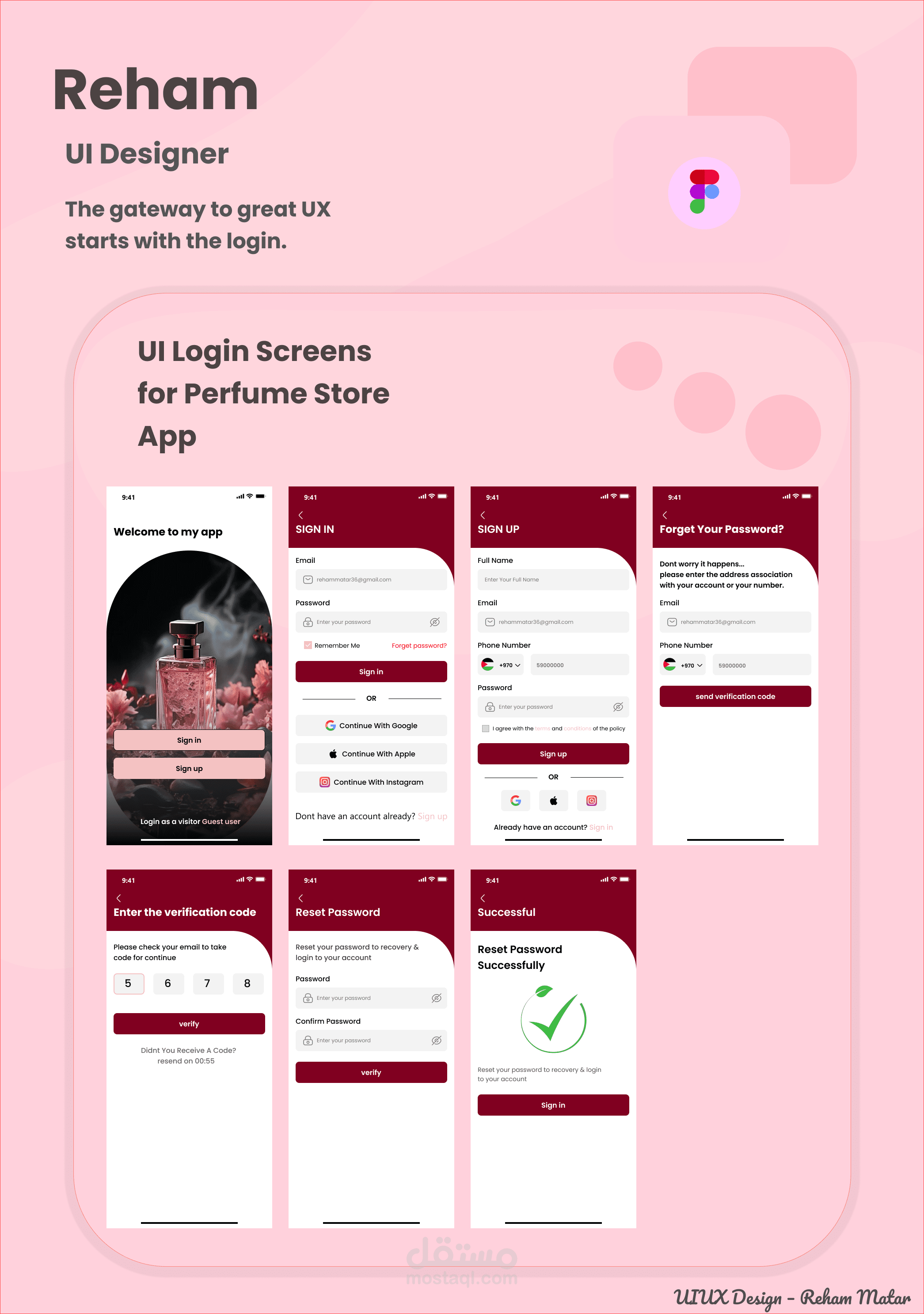 تصميم 7 واجهات UI/UX لتسجيل الدخول لتطبيق متجر عطور باستخدام figma