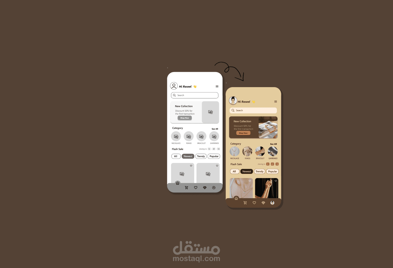 Jewelry Store Mobile App / تطبيق متجر مجوهرات