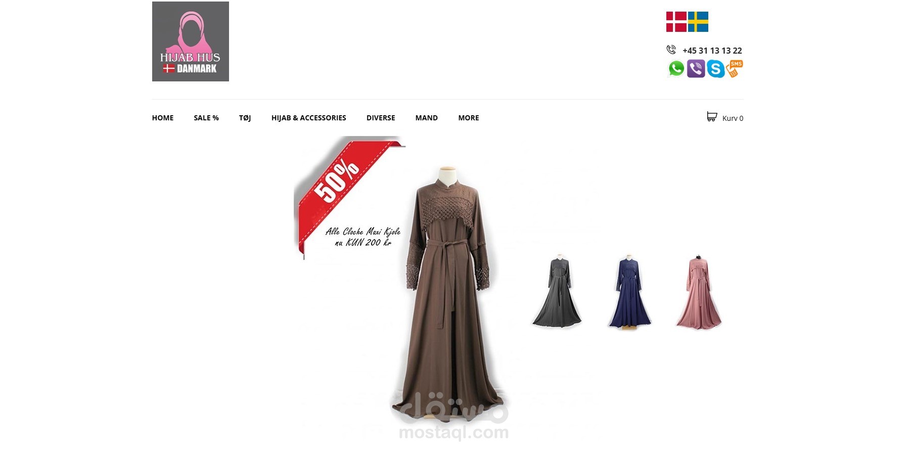 مدير التسويق الإقليمي لمتجر حجاب هوس - Hijab Hus في الدنمارك، السويد، والنرويج.