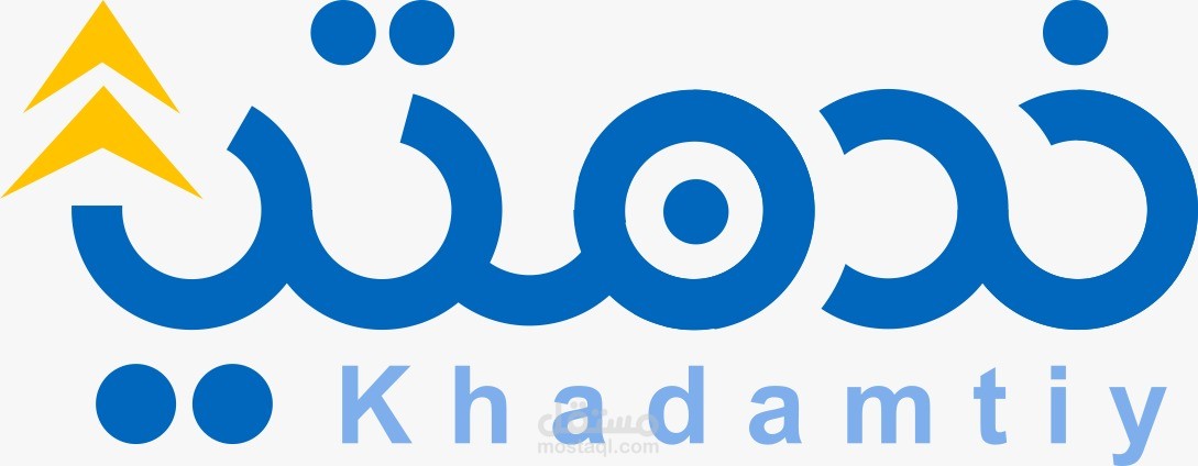 موقع خدمتي