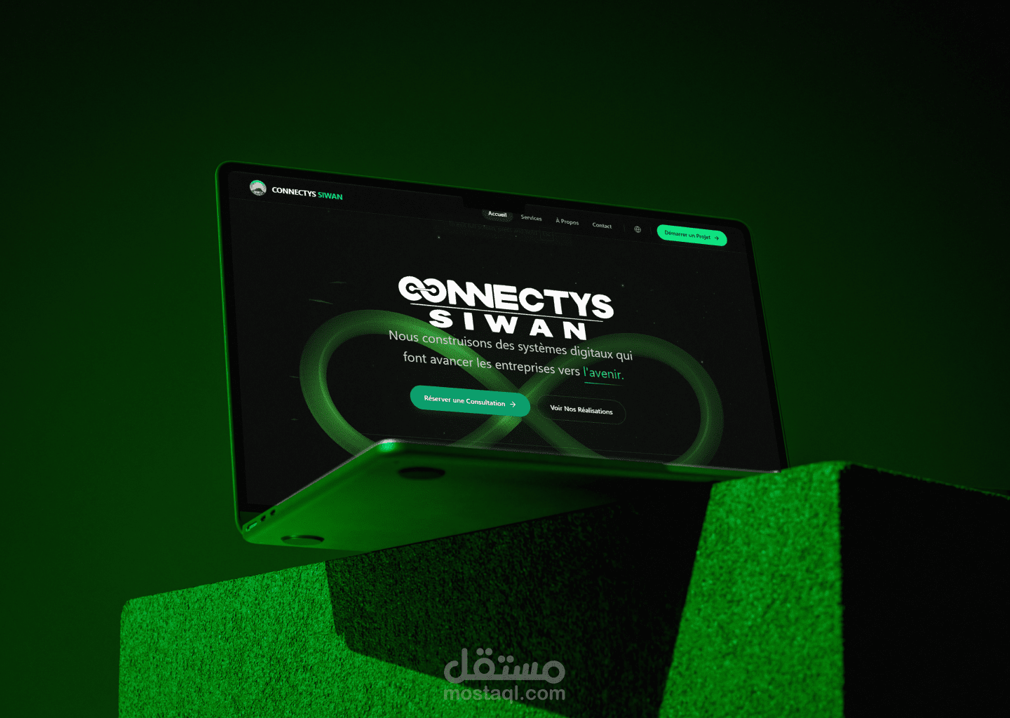 تصميم تجربة وواجهة مستخدم لموقع Connectys Siwan