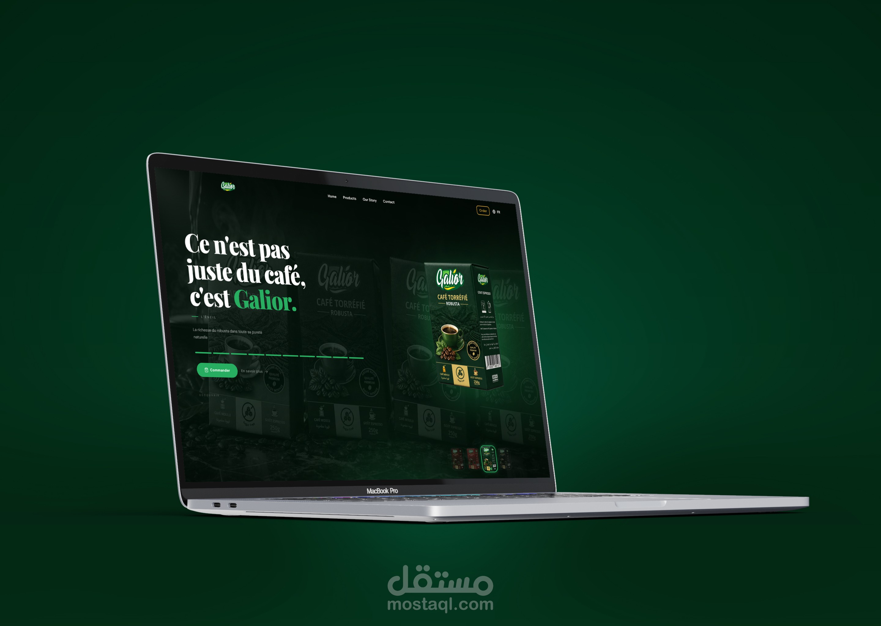 تصميم تجربة وواجهة مستخدم لموقع GALIOR