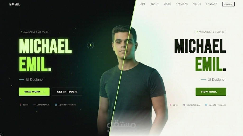 Personal Portfolio Website with React, Animations & Responsive Design