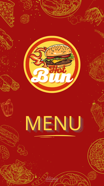 لوجو + منيو مطعم