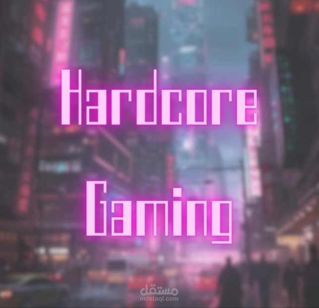 براندنج احترافي لمركز أورا للألعاب الإلكترونية