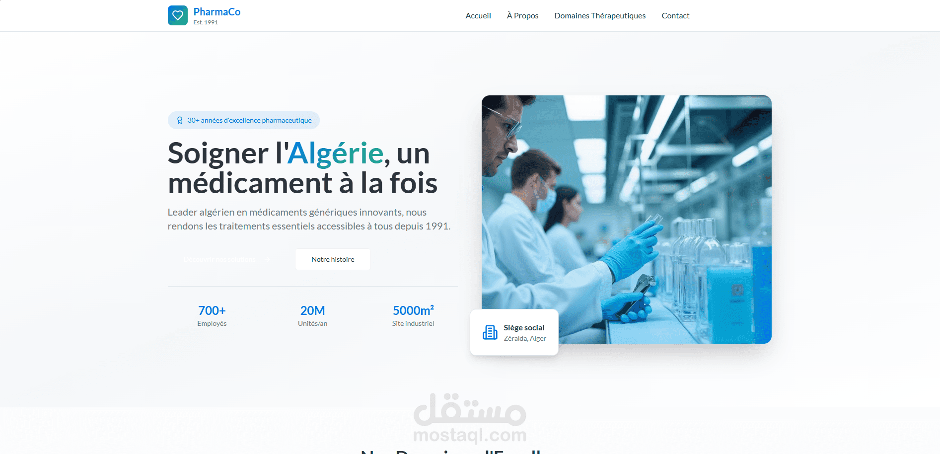 PharmacoSite