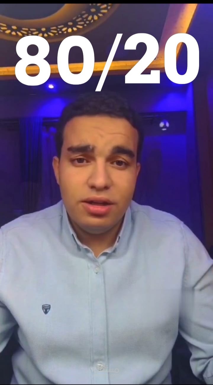 فيديو تعليمي لشرح قاعدة في تنظيم الوقت