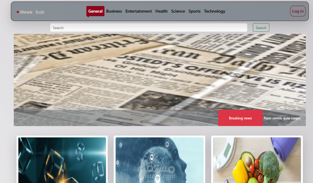 News Hub - منصة أخبار