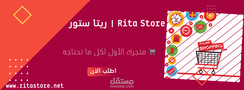 تصاميم غلافات