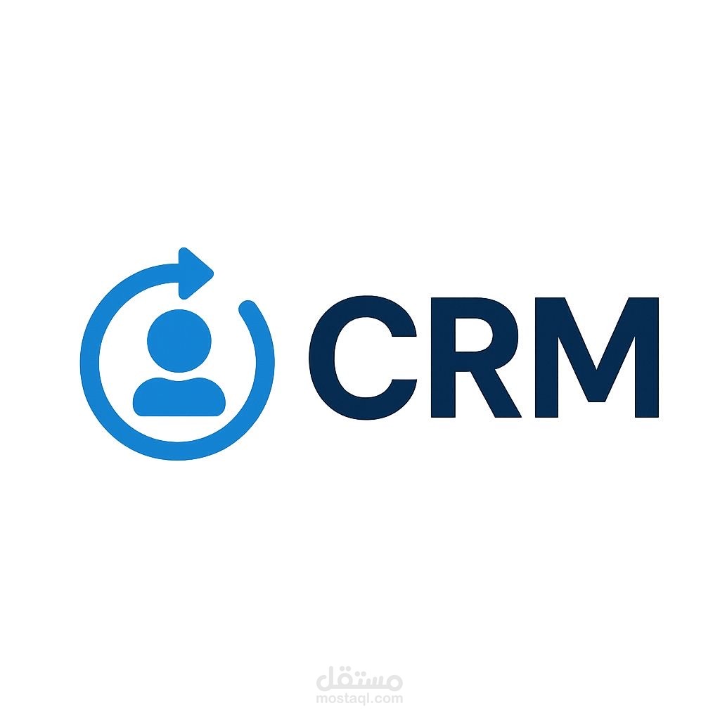 إدارة العملاء Customer Management