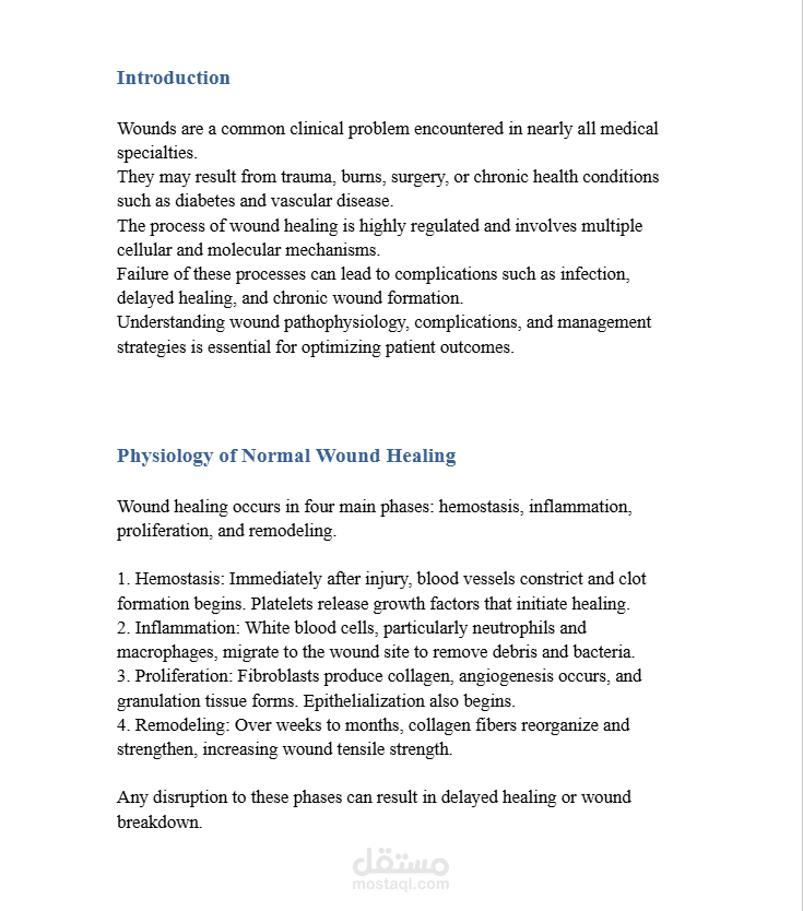تنسيق وإعداد بحث طبي أكاديمي حول مضاعفات الجروح وطرق علاجها