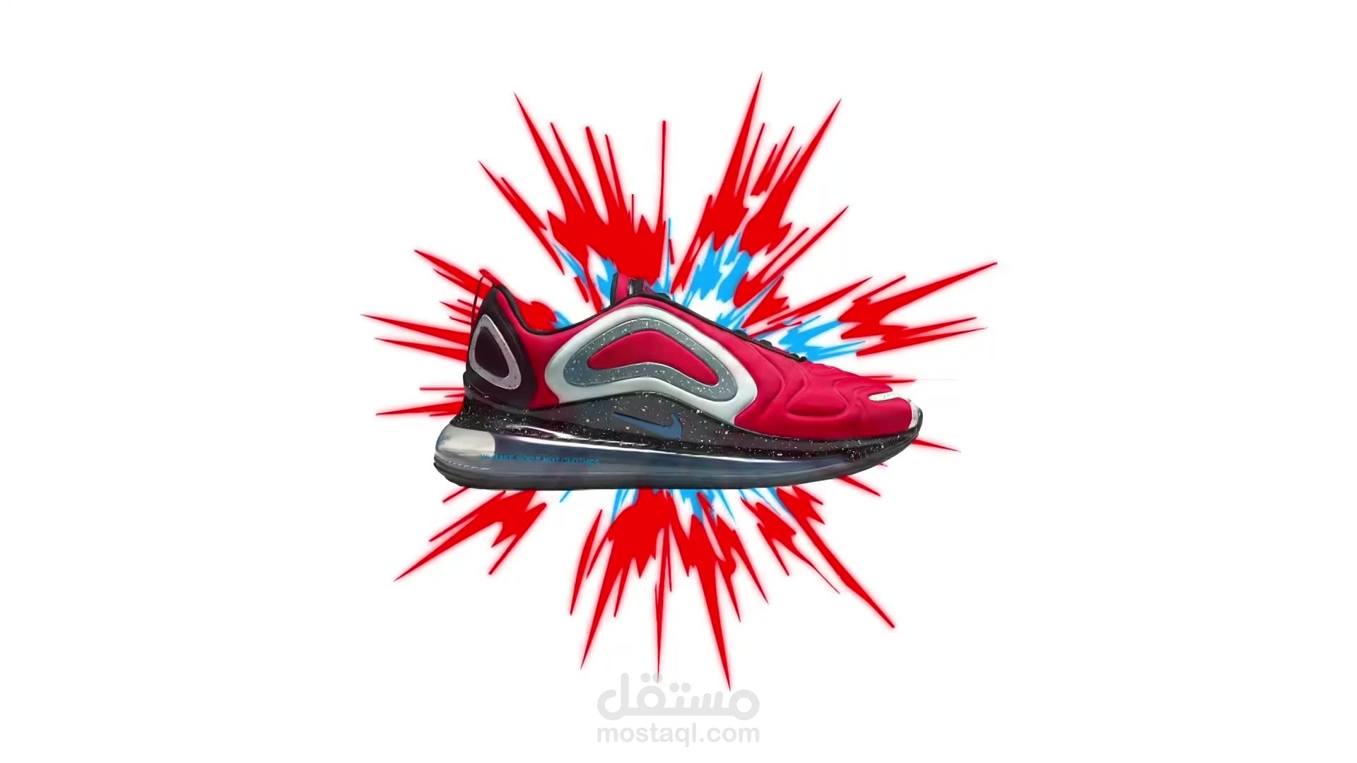 Motion Design showreel