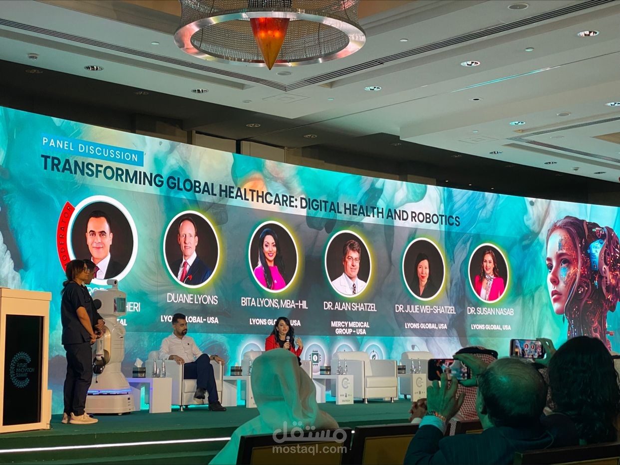 Corporate Event Identity