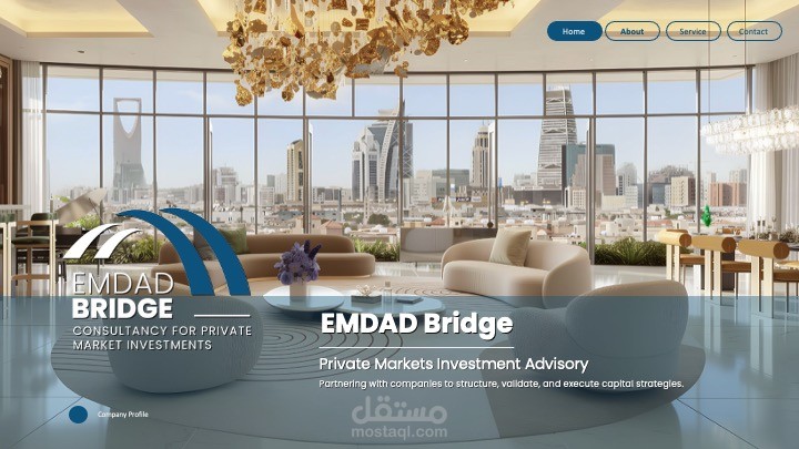Company Profile لشركة امداد بريدج - الرياض