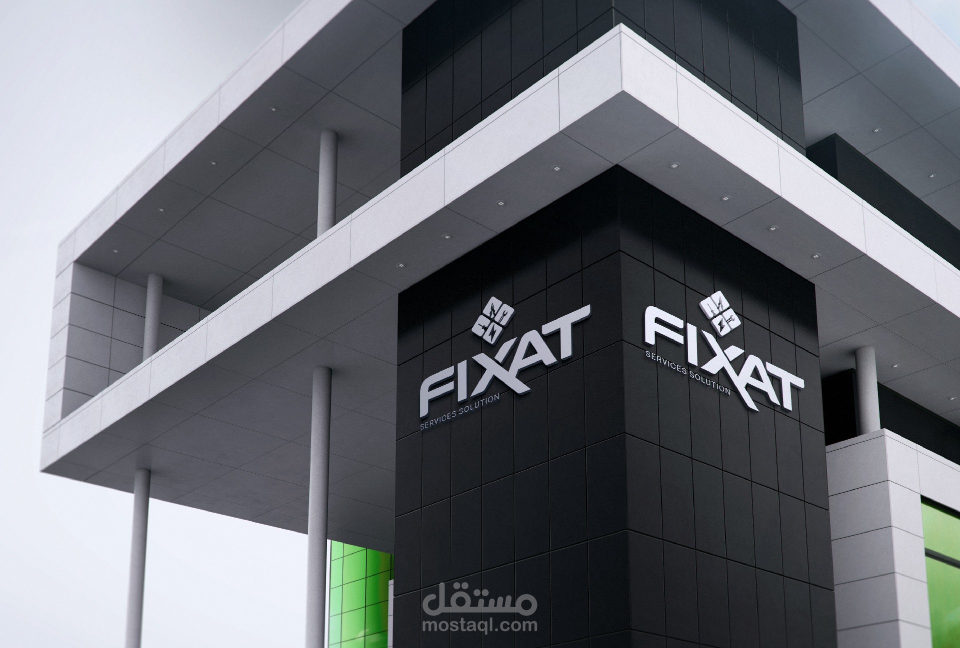 Fixat هوية بصرية - مقاولات عامة - الخبر