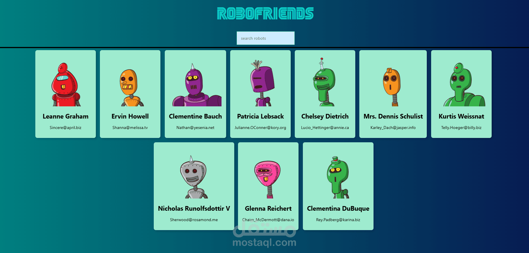 RoboFriends (website) | مستقل