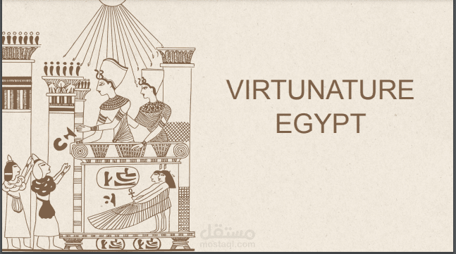 تصميم power point Project Presentation