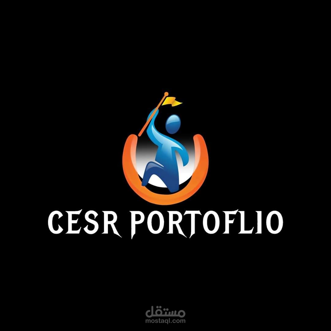 تحسين ترتيب موقع Cesr Portfolio في نتائج البحث (SEO) وضبط السيو المحلي
