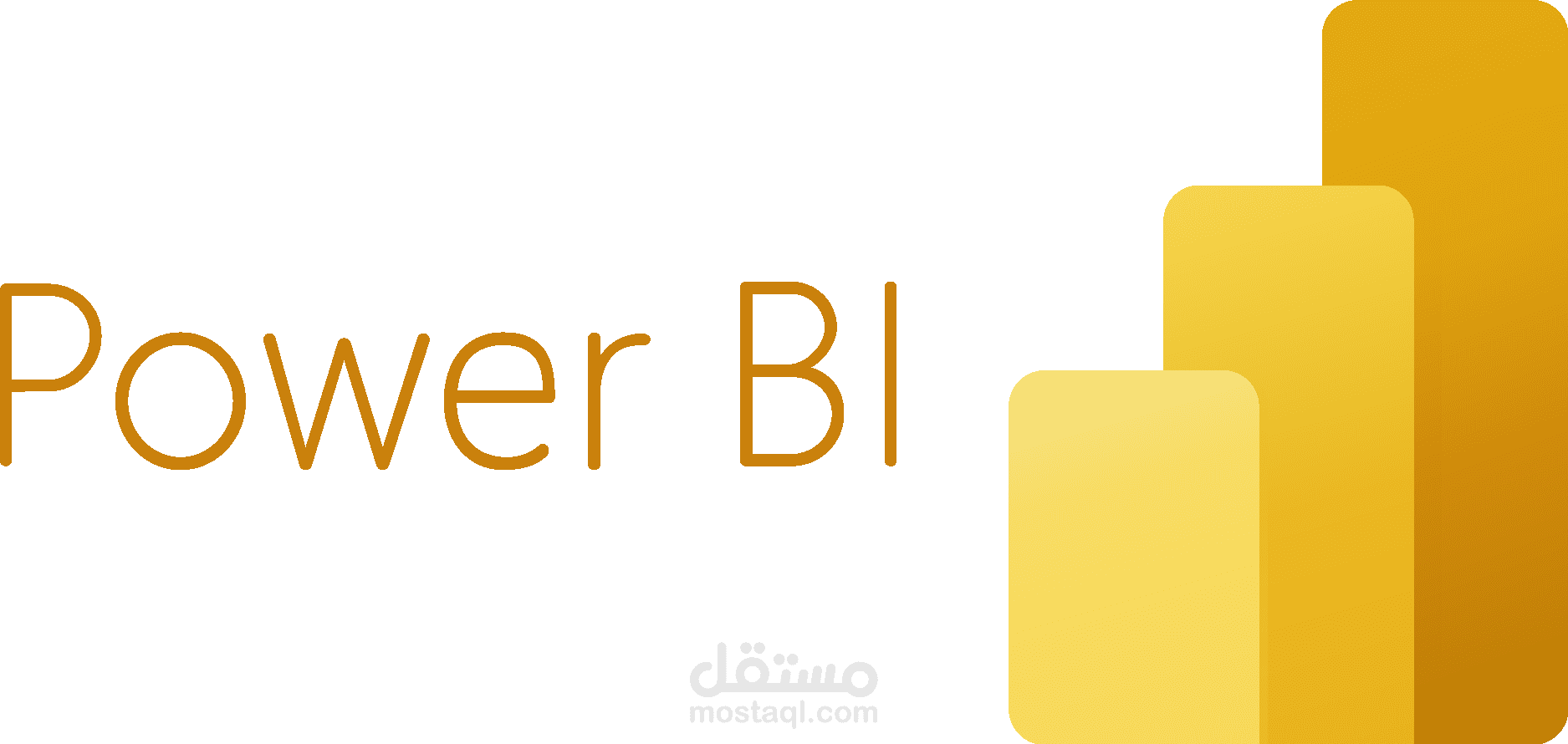 تحليل البيانات باستخدام Power BI