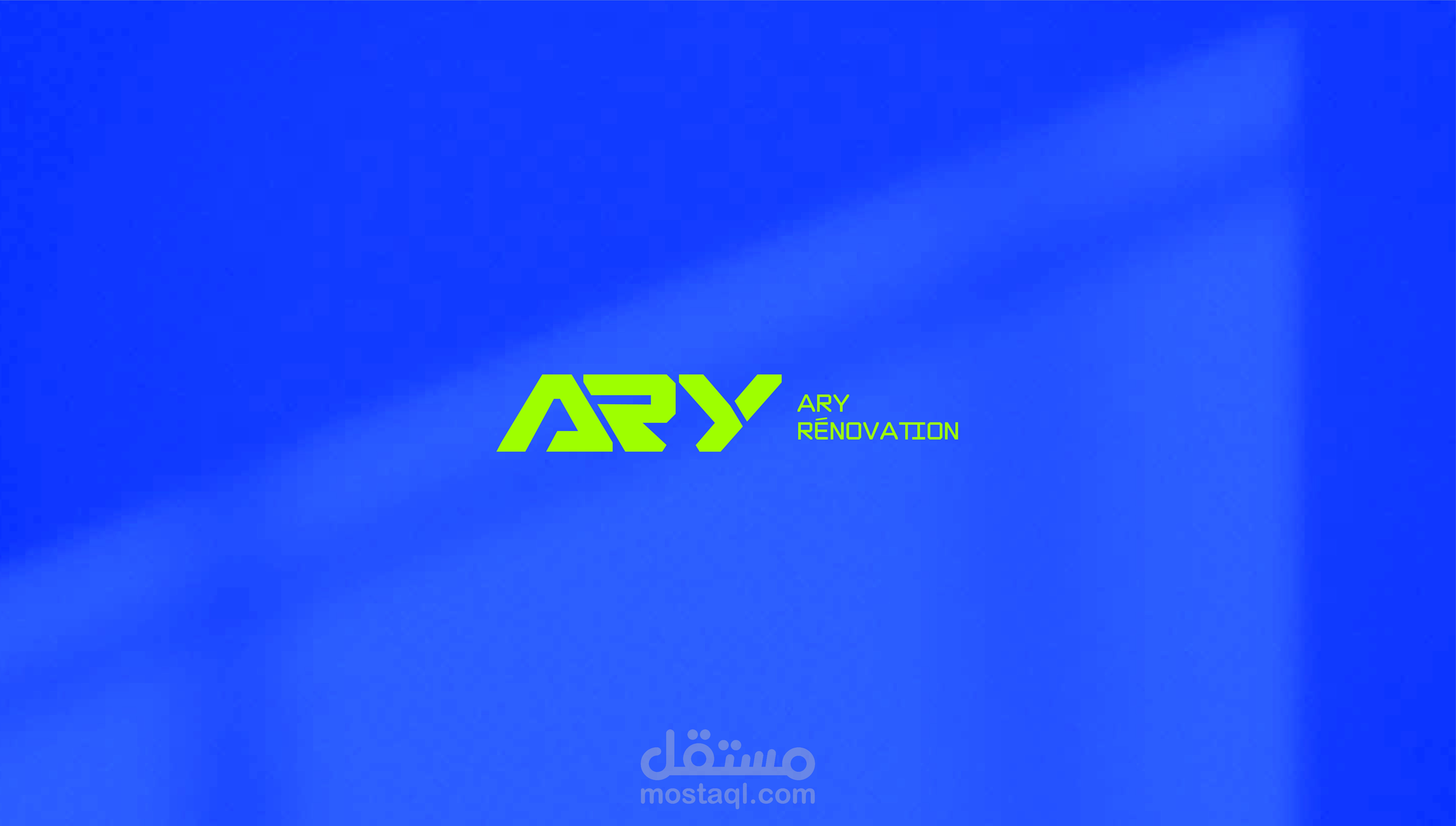تصميم شعار Aray Rénovation
