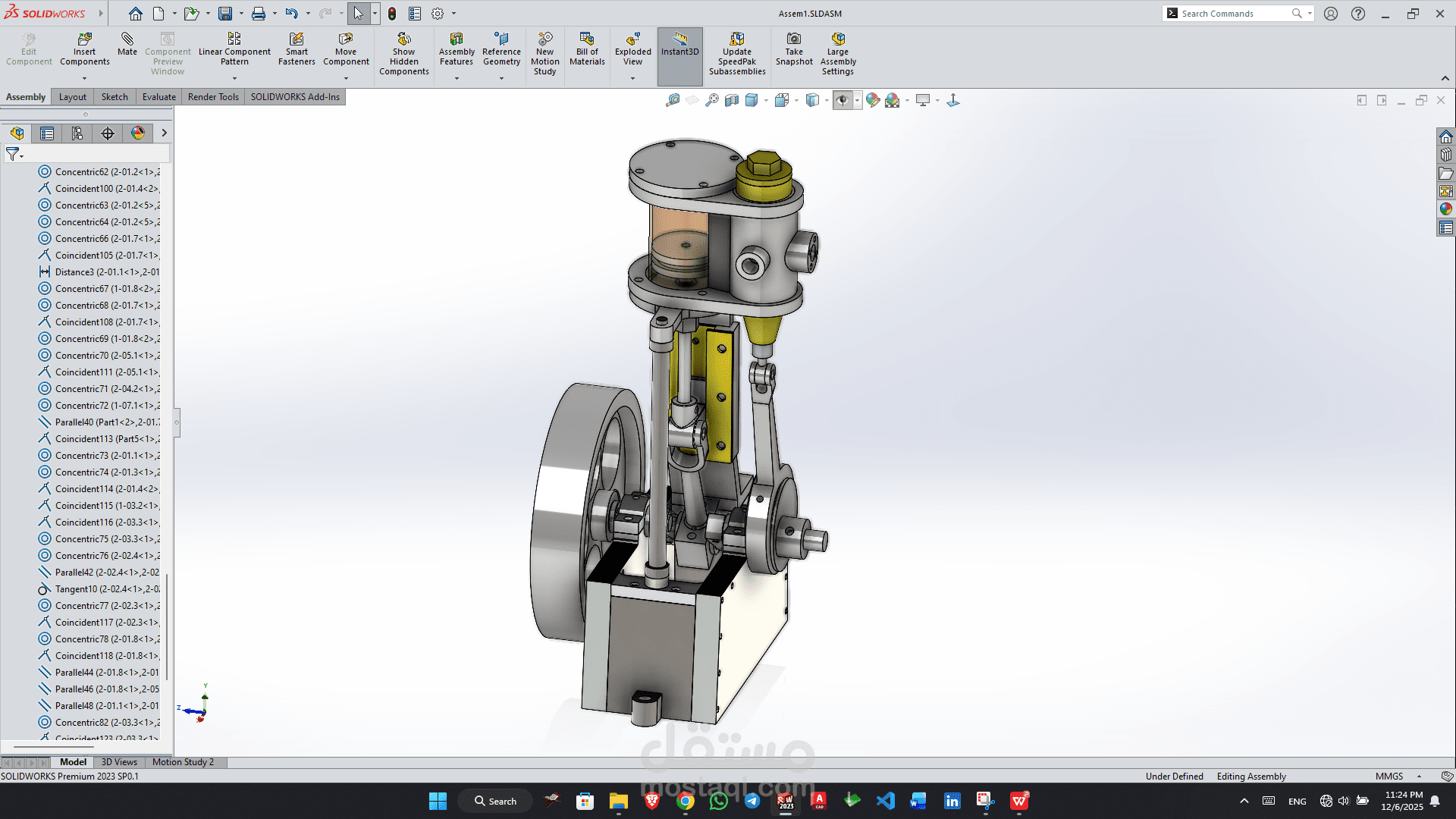 Vertical Cylinder Steam Engine