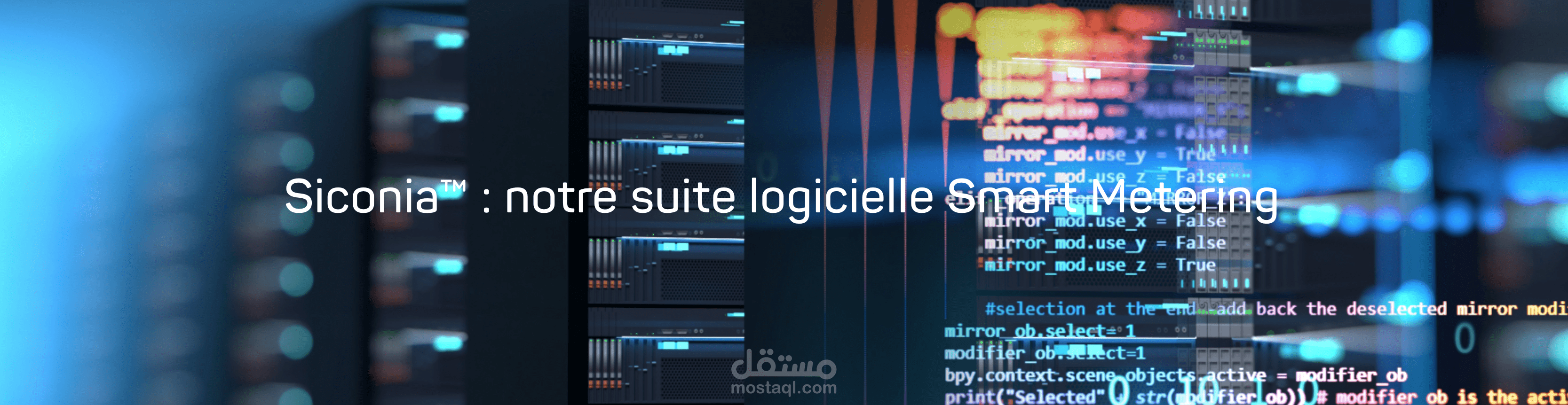 مطوّر برمجيات ذكية